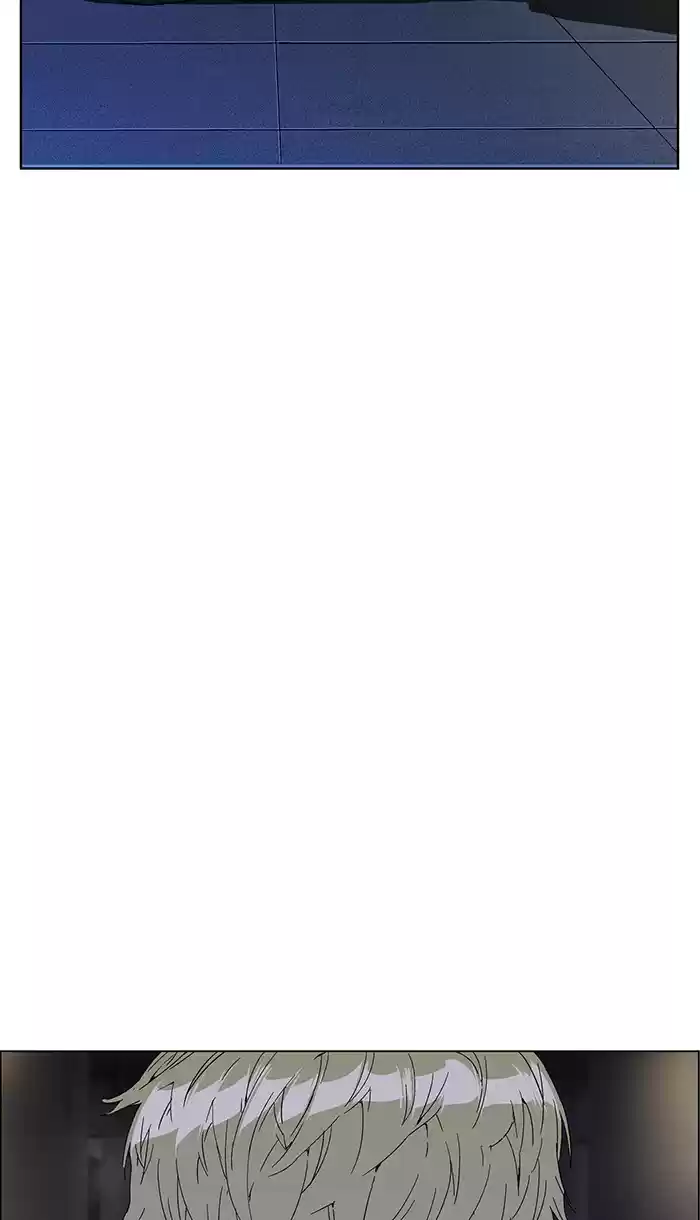 Weak Hero Chapter 134