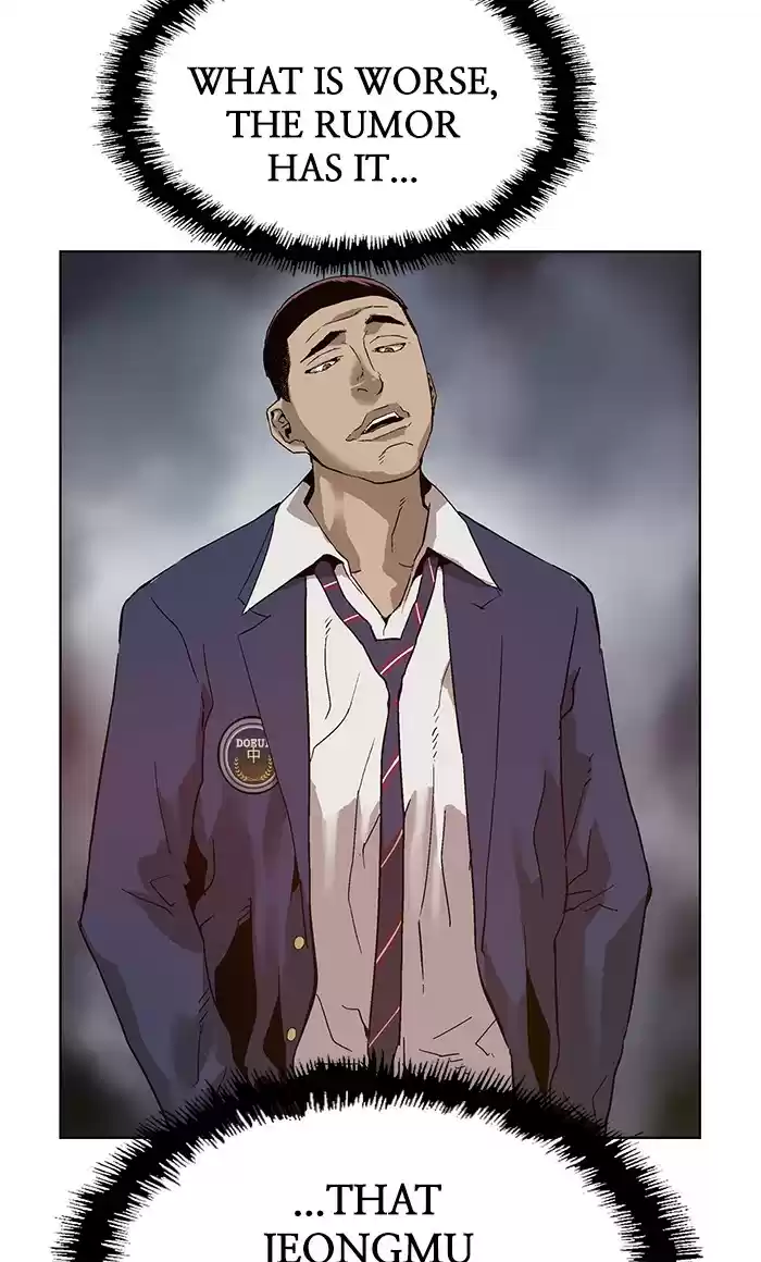 Weak Hero Chapter 137