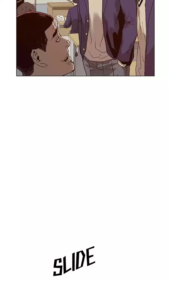 Weak Hero Chapter 137