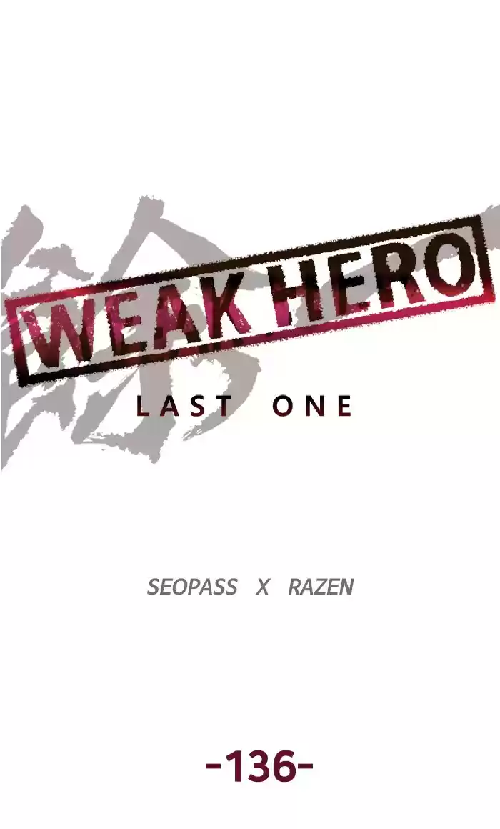 Weak Hero Chapter 137