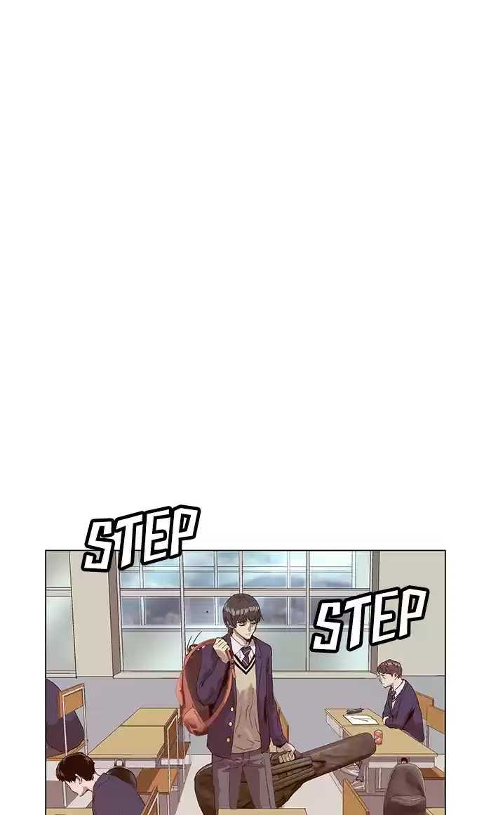 Weak Hero Chapter 137