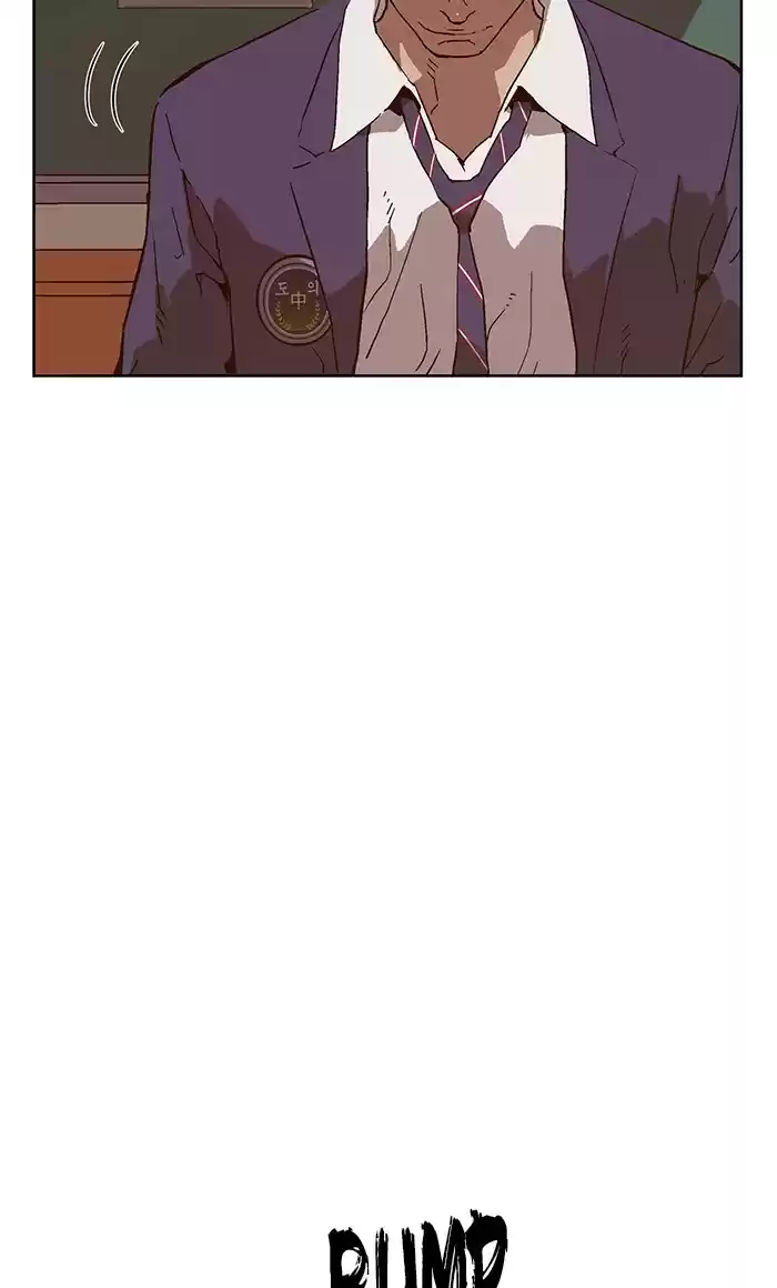 Weak Hero Chapter 137