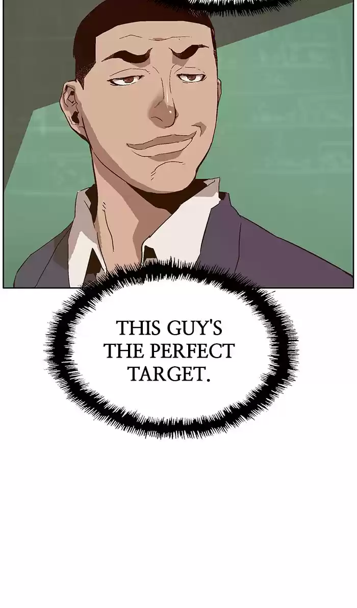 Weak Hero Chapter 137