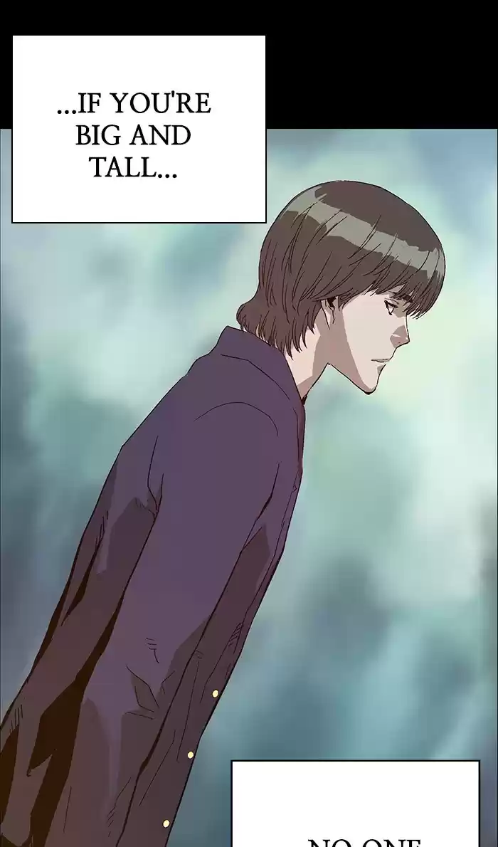 Weak Hero Chapter 137