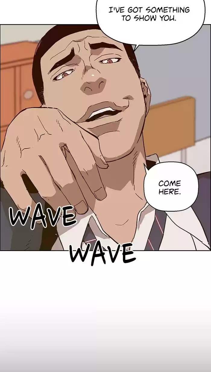 Weak Hero Chapter 137