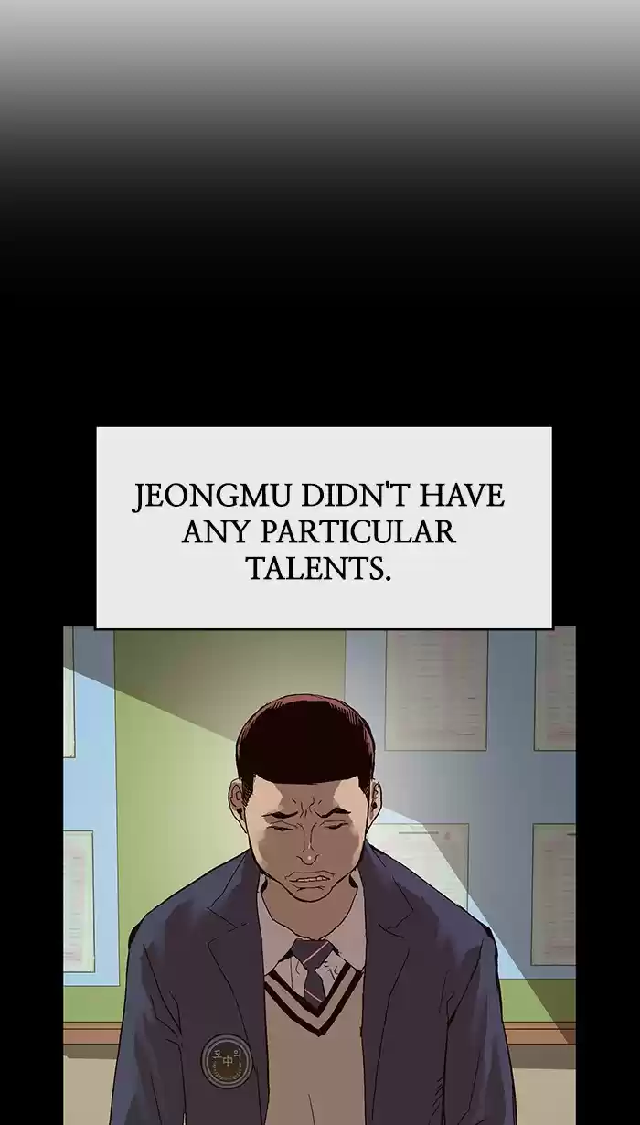 Weak Hero Chapter 137