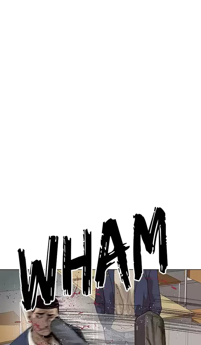 Weak Hero Chapter 137