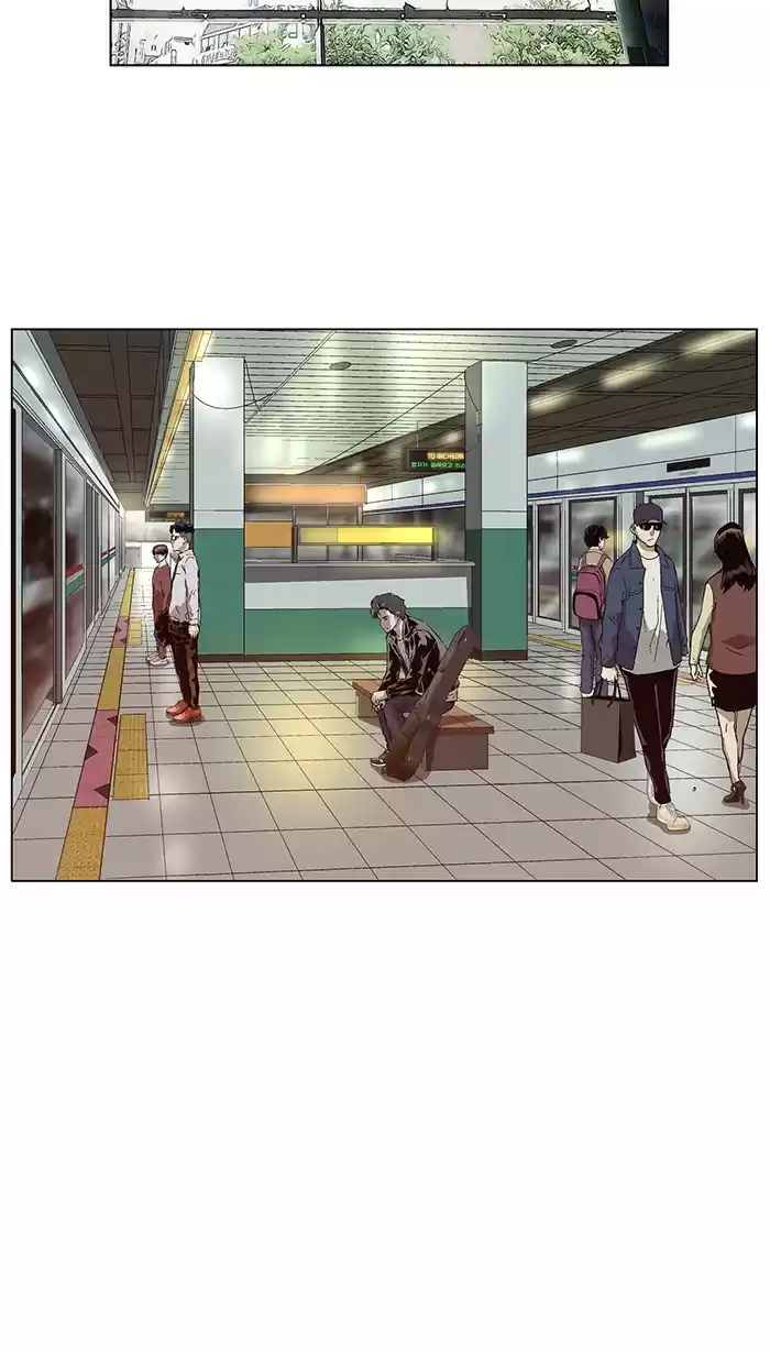 Weak Hero Chapter 138