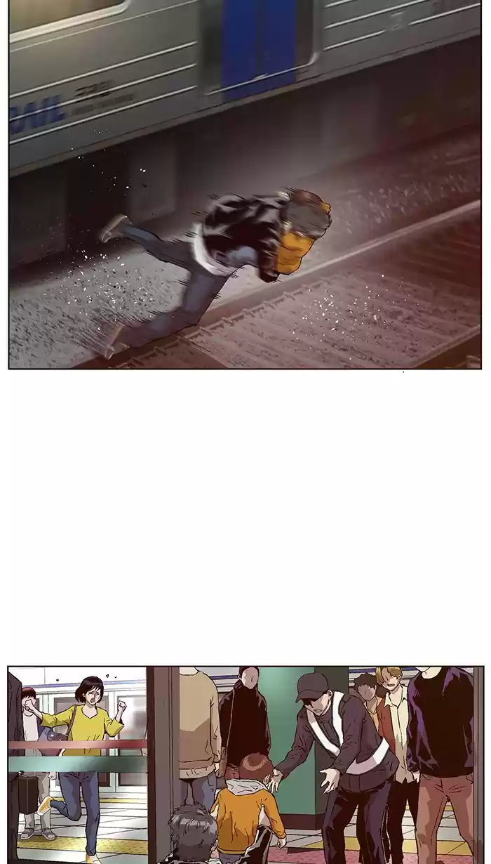 Weak Hero Chapter 138