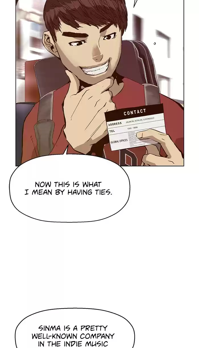 Weak Hero Chapter 138