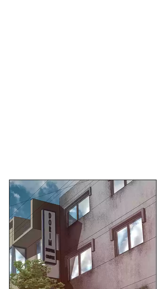 Weak Hero Chapter 138