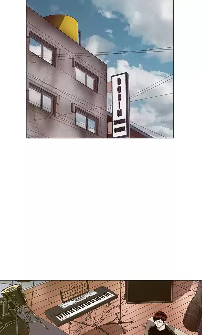 Weak Hero Chapter 139