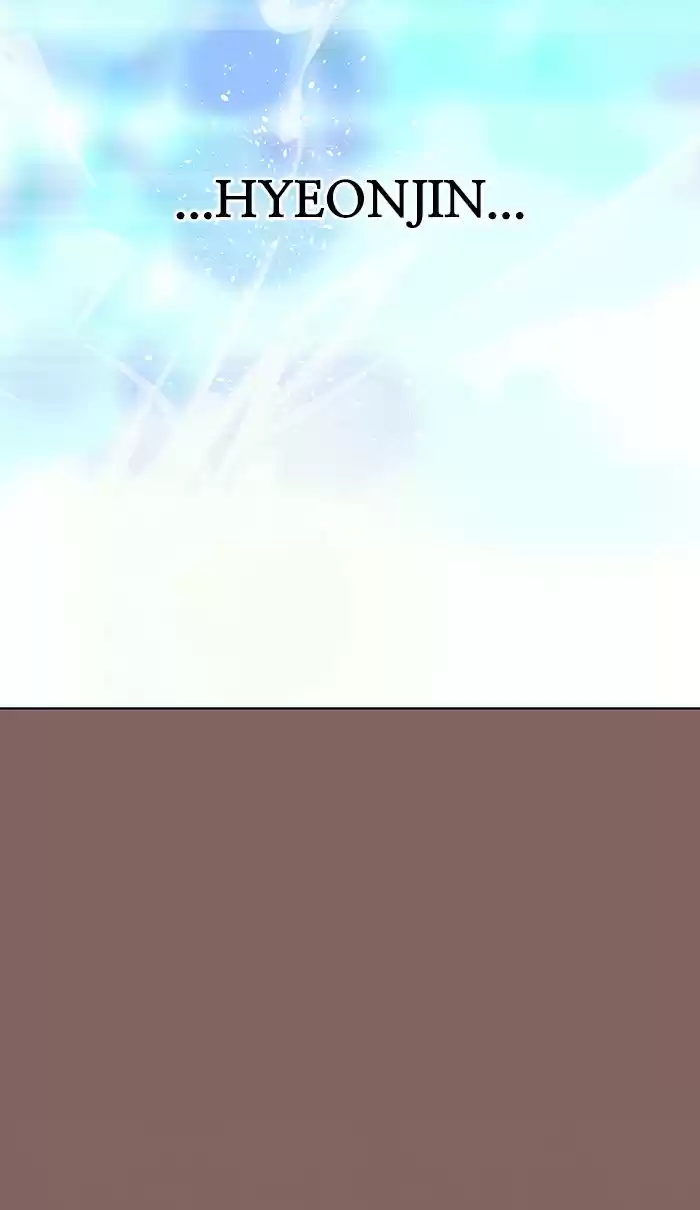 Weak Hero Chapter 139