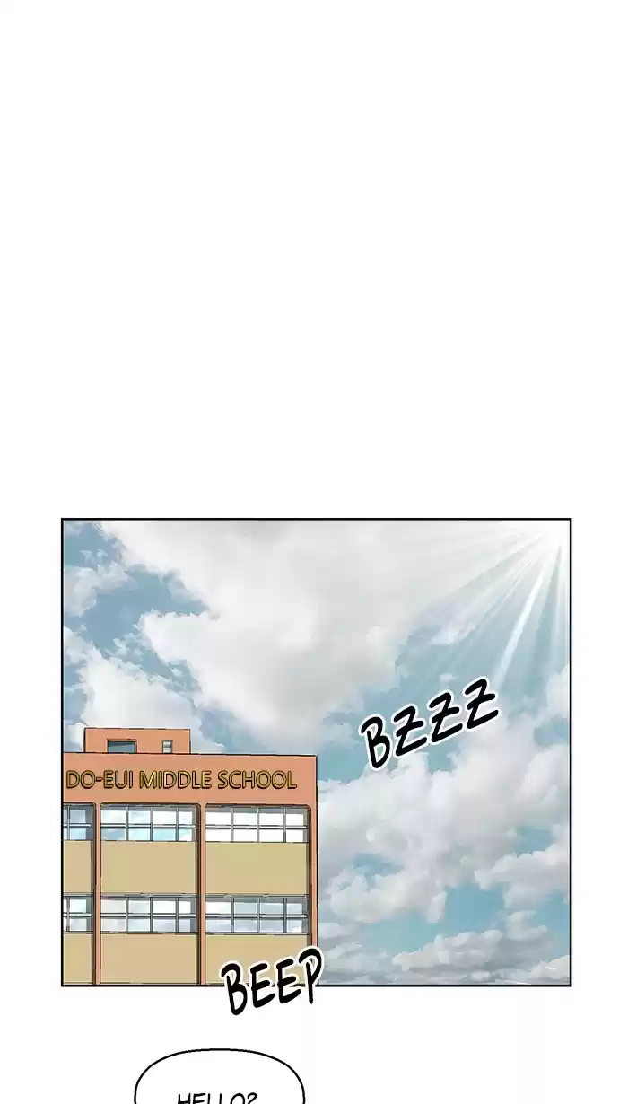 Weak Hero Chapter 139