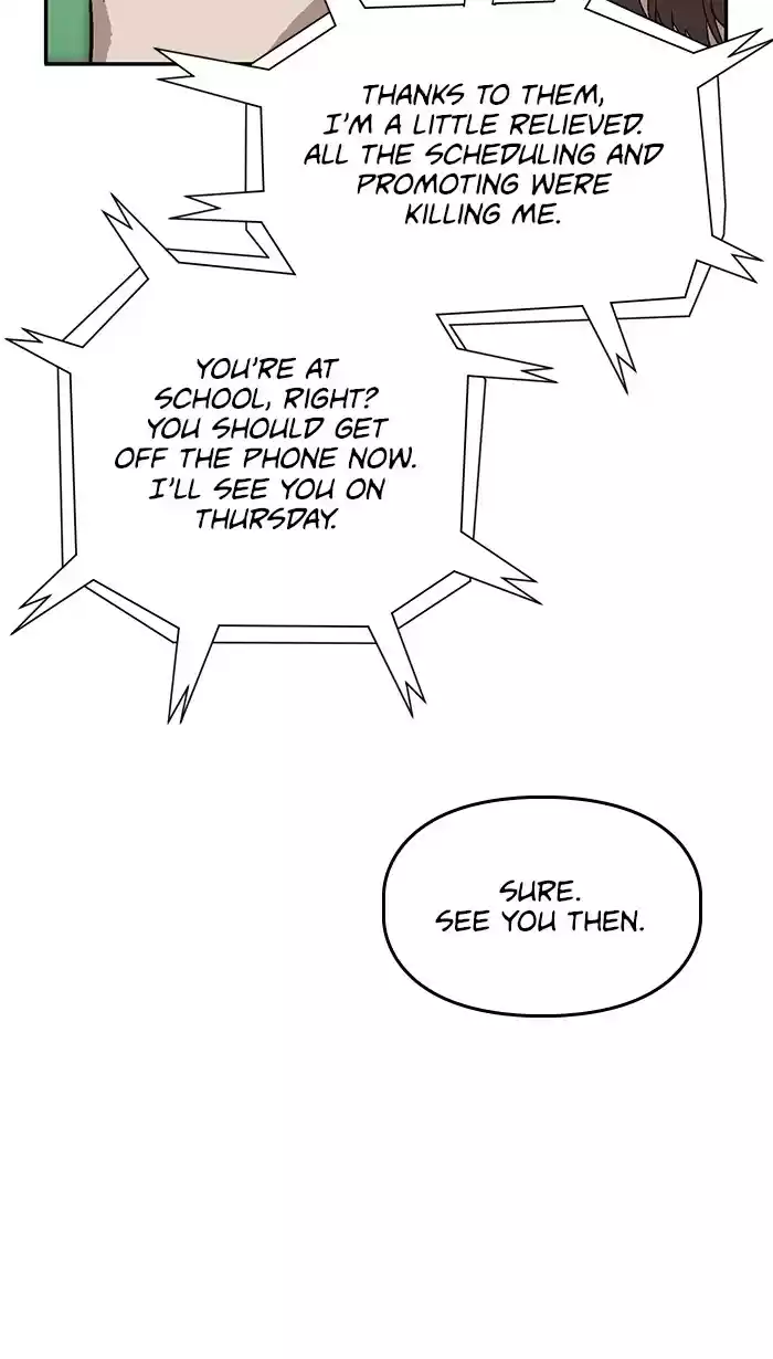 Weak Hero Chapter 139