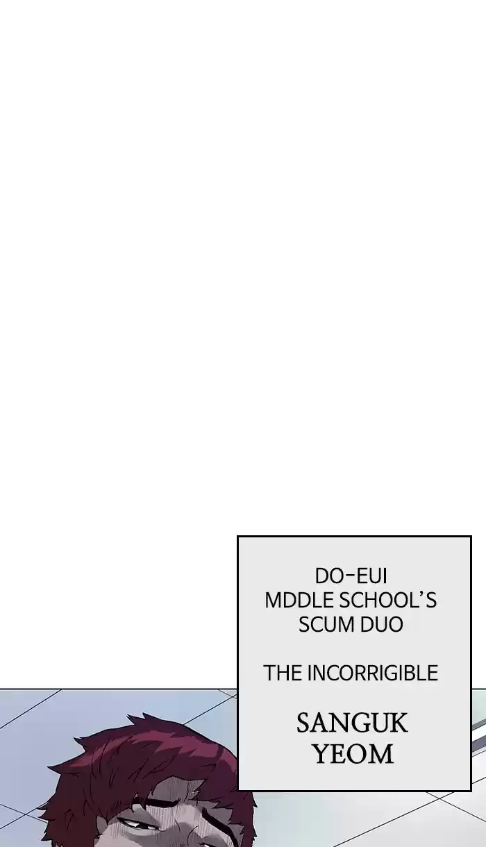 Weak Hero Chapter 140