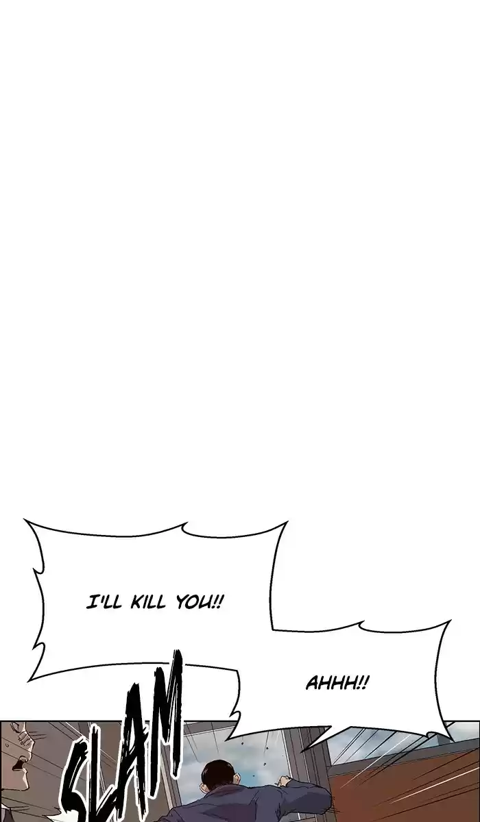 Weak Hero Chapter 140