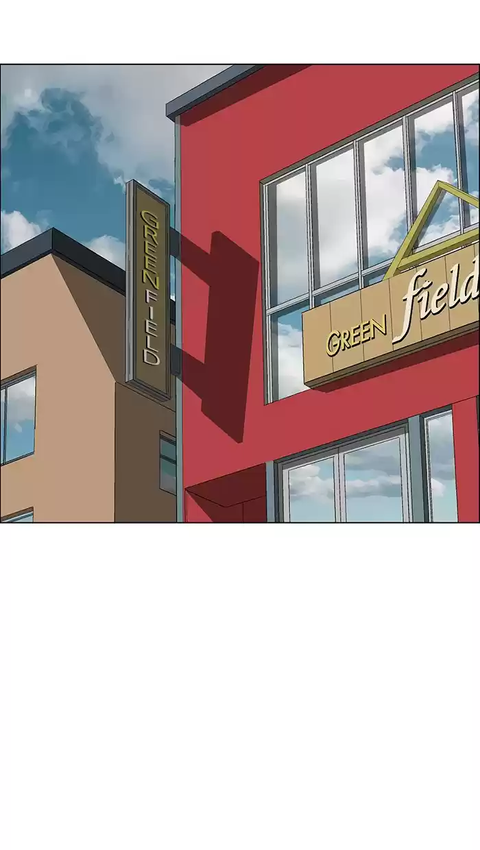 Weak Hero Chapter 140