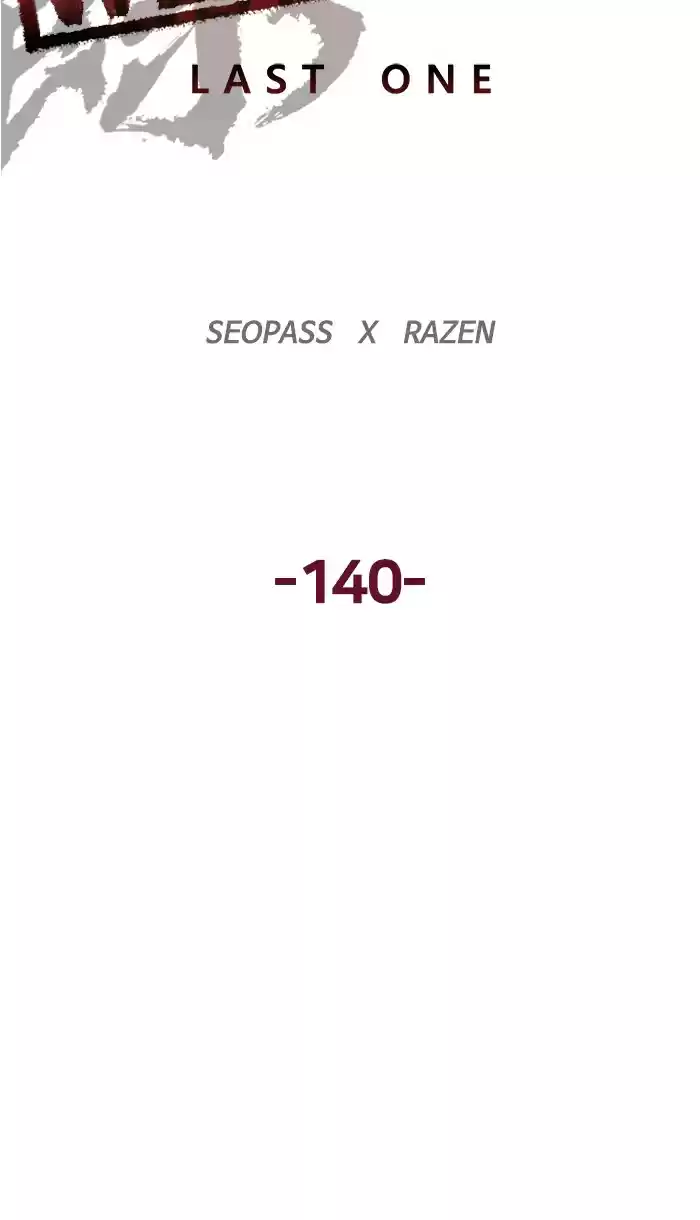 Weak Hero Chapter 141