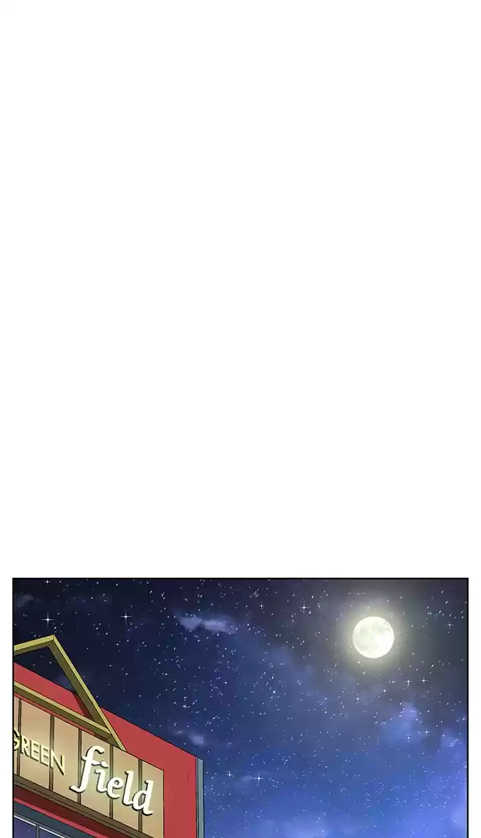 Weak Hero Chapter 141