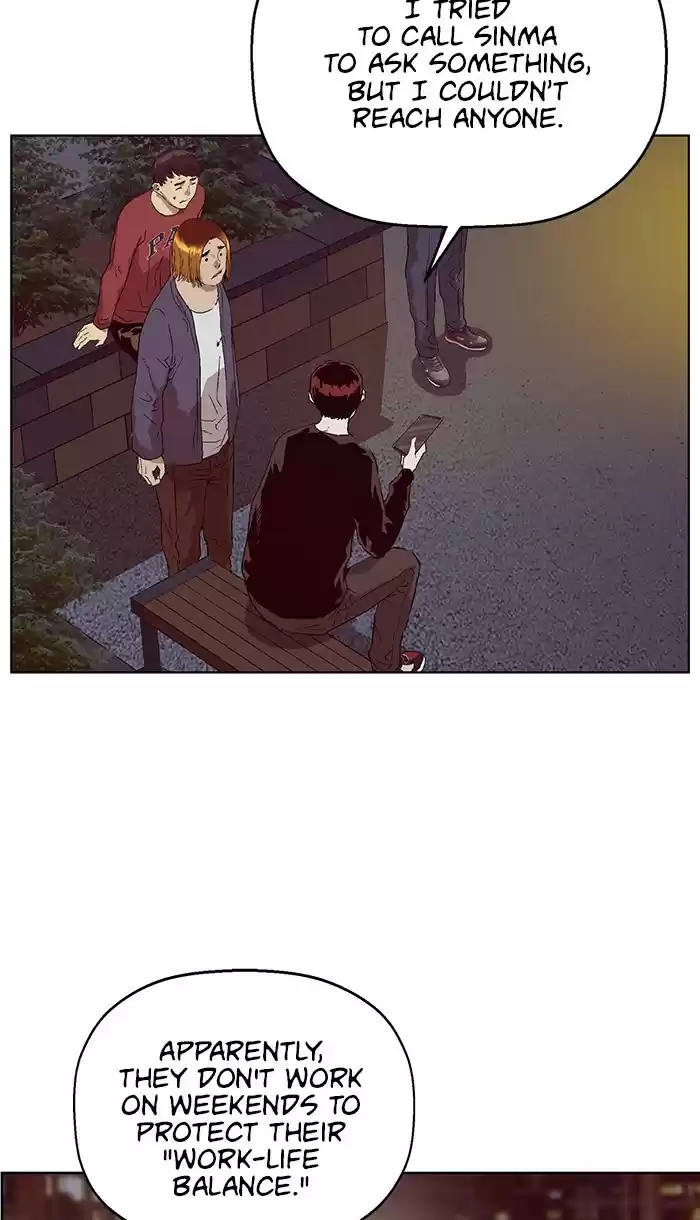 Weak Hero Chapter 141