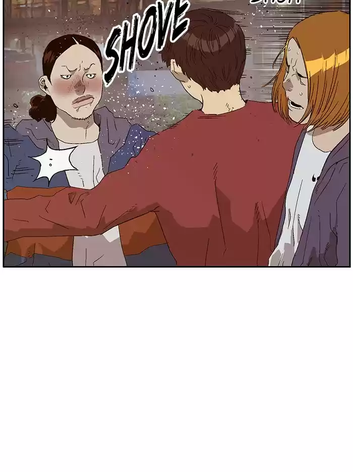 Weak Hero Chapter 141