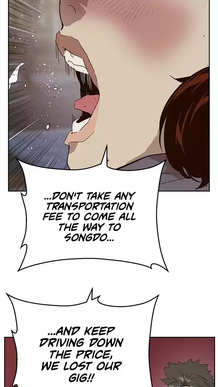 Weak Hero Chapter 141