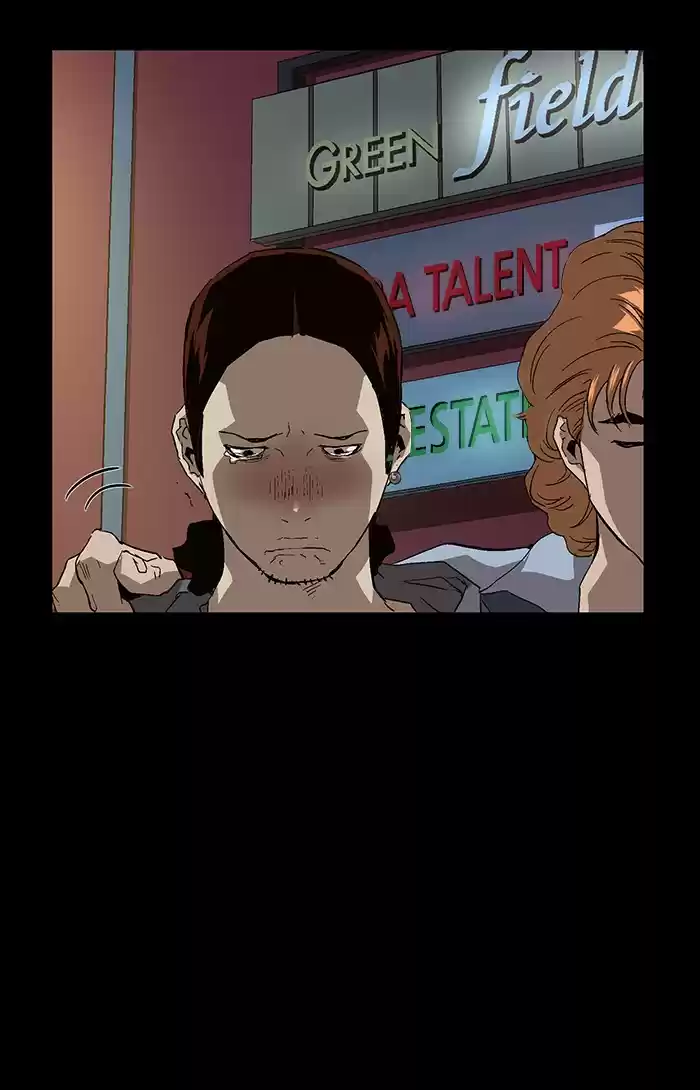 Weak Hero Chapter 141