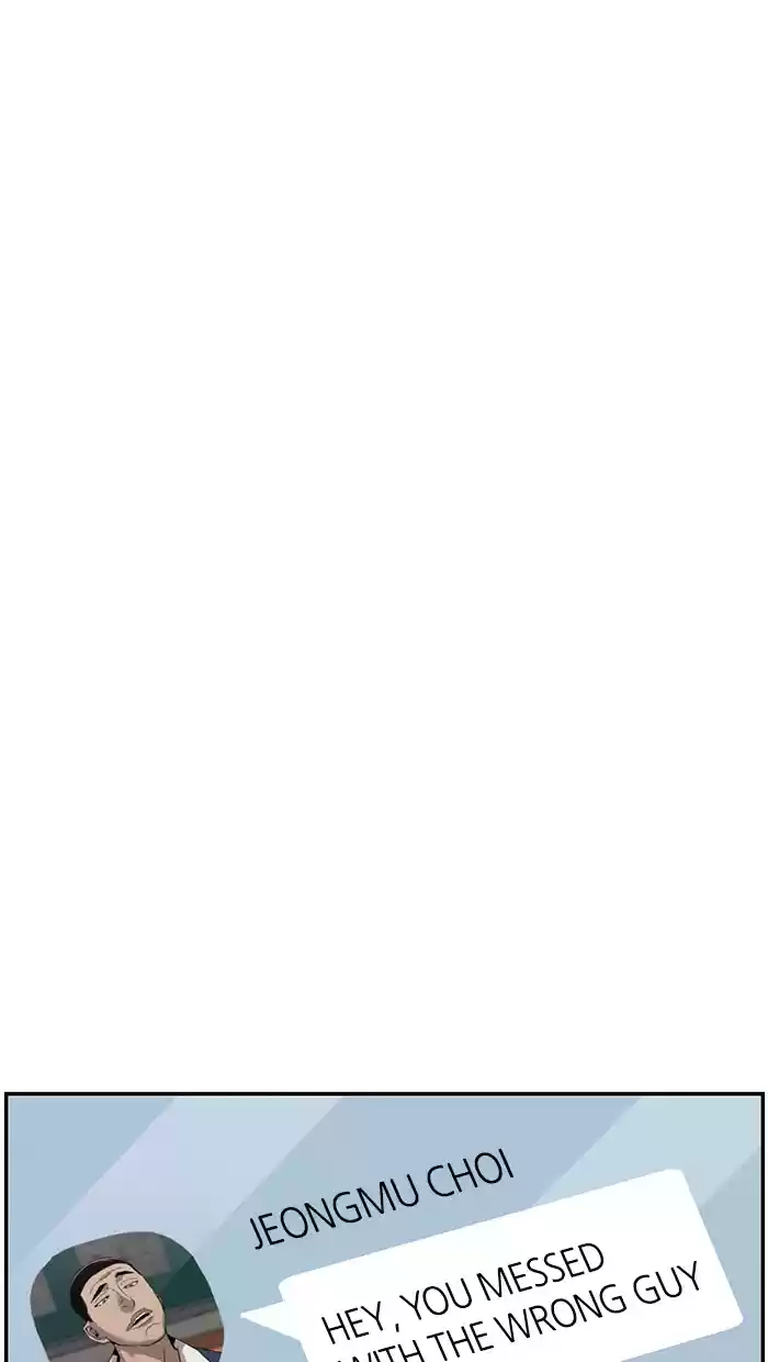 Weak Hero Chapter 141