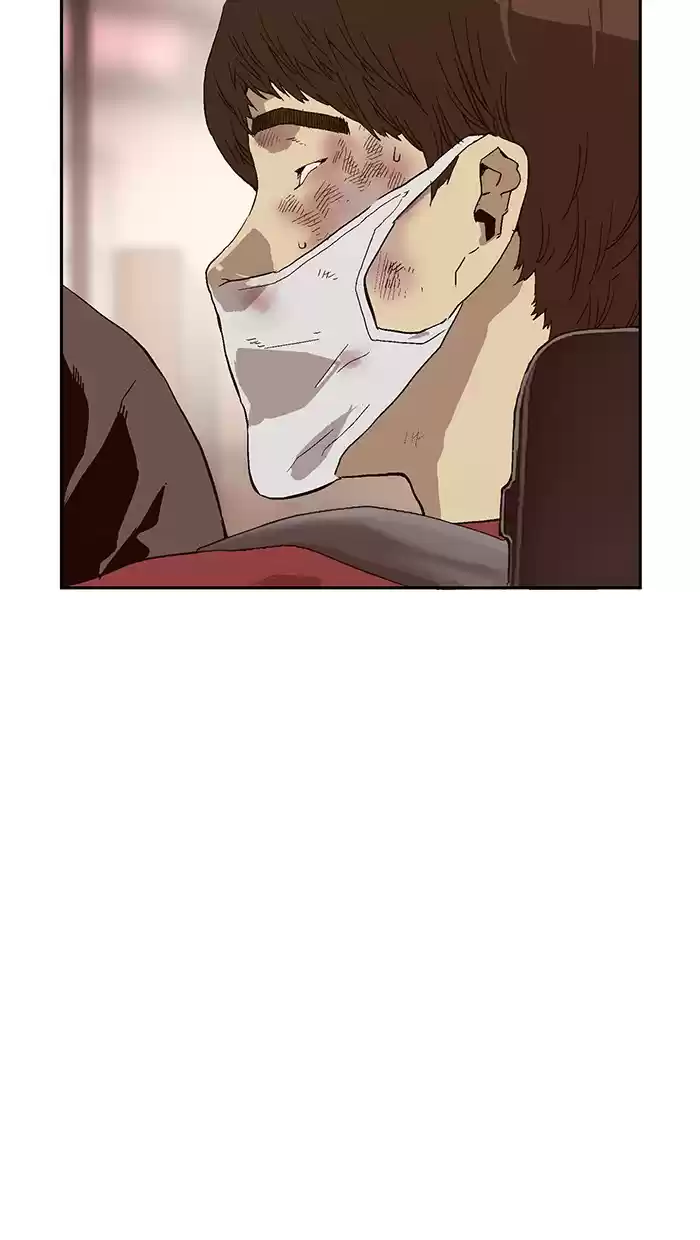 Weak Hero Chapter 142