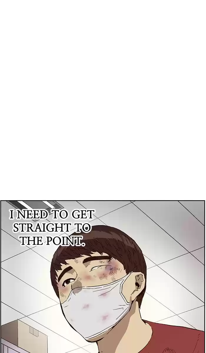 Weak Hero Chapter 142