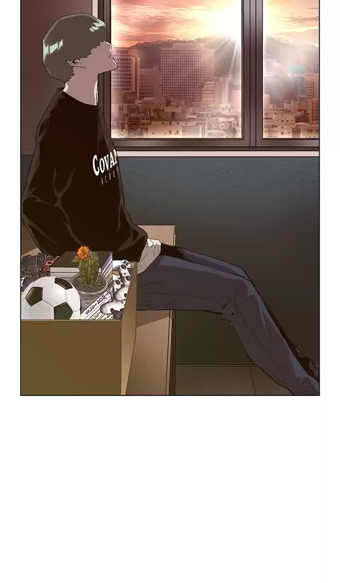 Weak Hero Chapter 144: (S3) Ep. 143 - Gerard Jin [End]