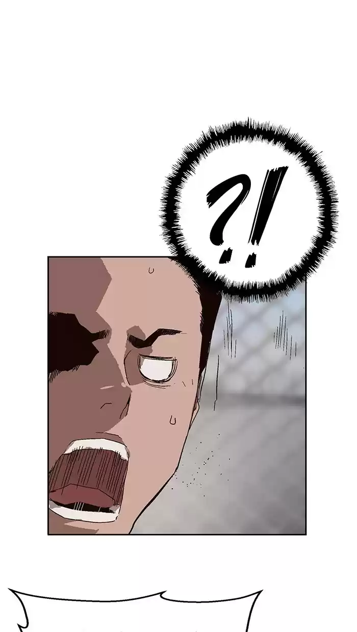 Weak Hero Chapter 145: (S3) Ep. 144