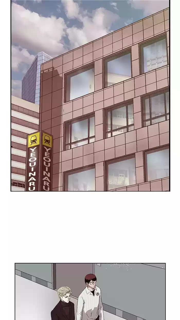 Weak Hero Chapter 146