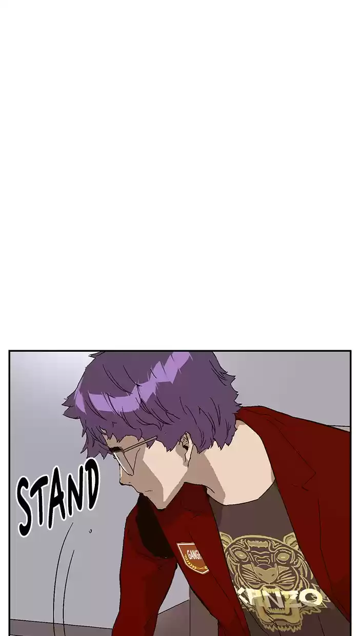 Weak Hero Chapter 146