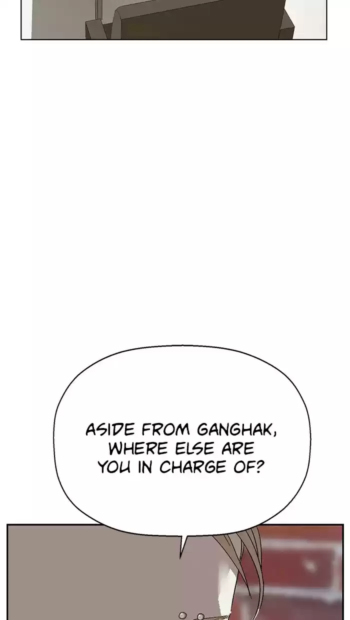 Weak Hero Chapter 146