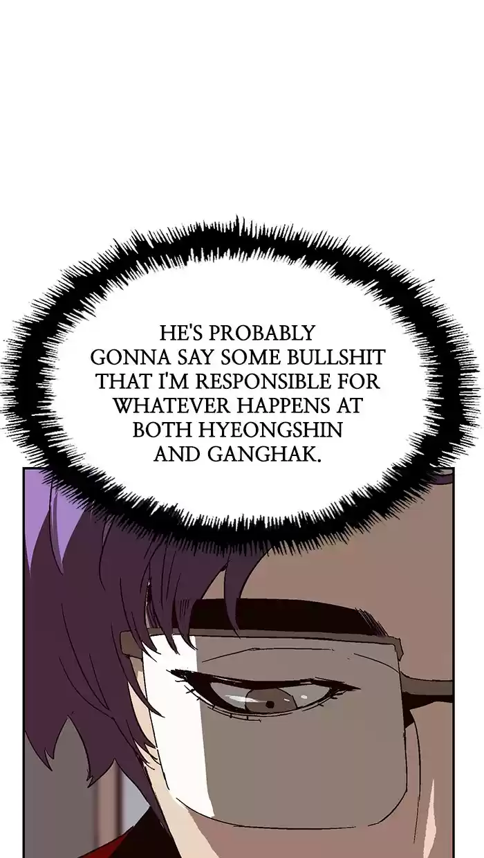 Weak Hero Chapter 146