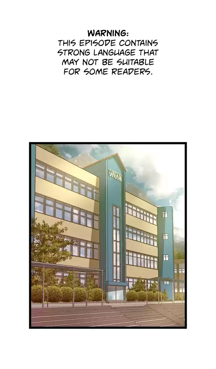 Weak Hero Chapter 147