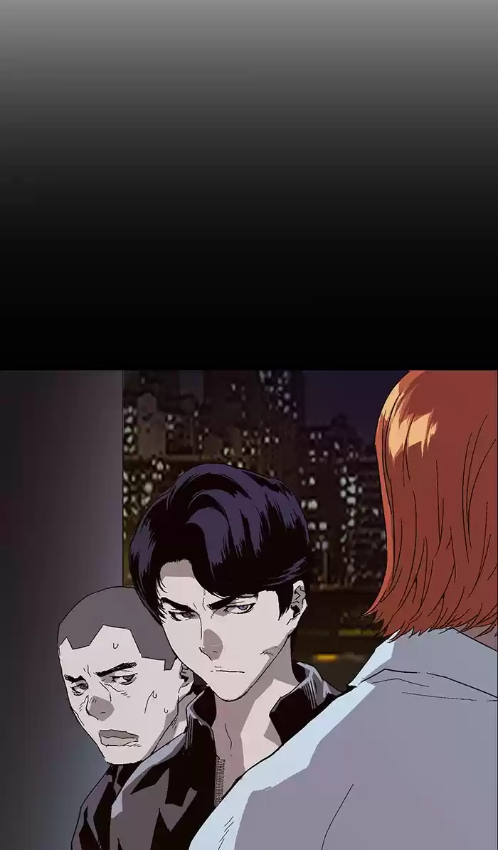 Weak Hero Chapter 147