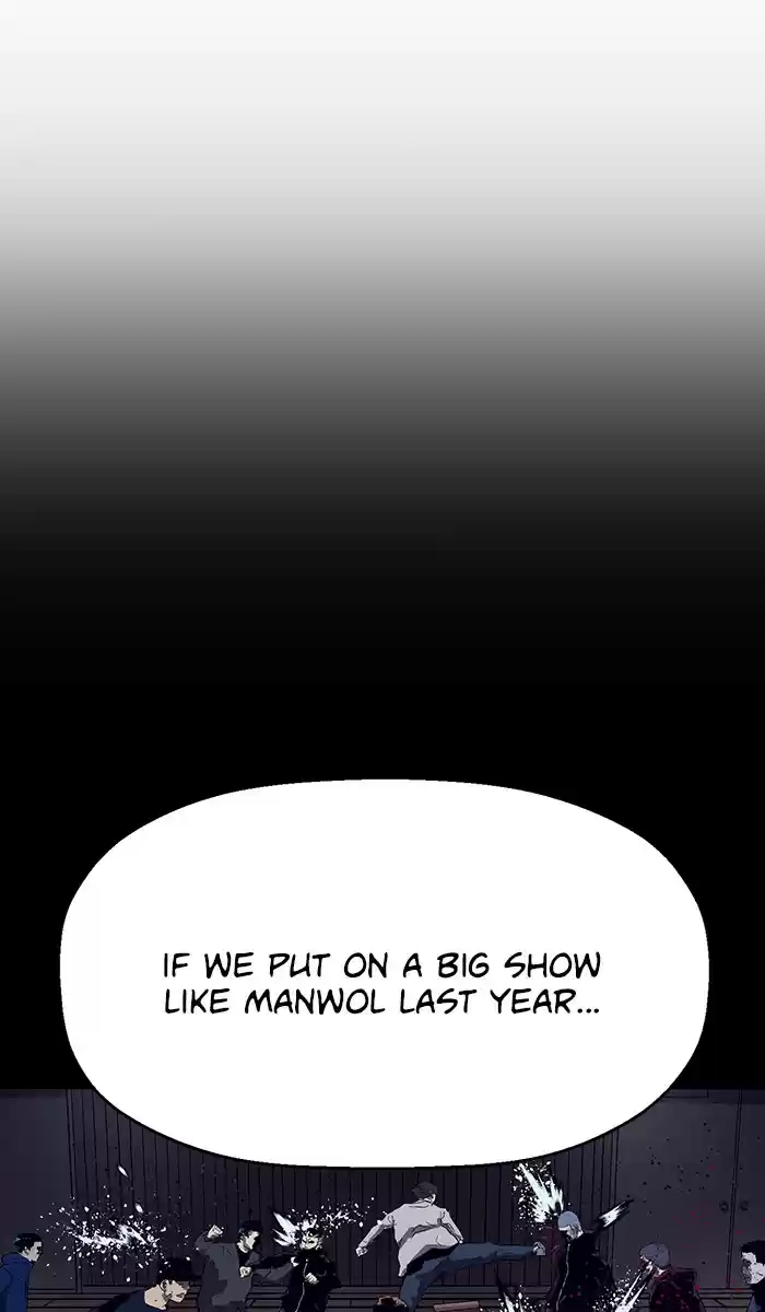 Weak Hero Chapter 147