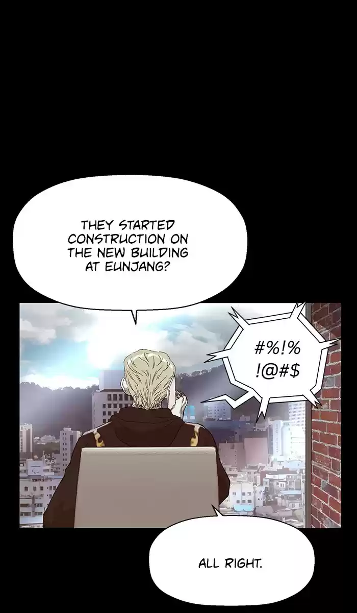 Weak Hero Chapter 147