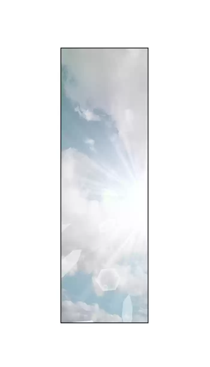 Weak Hero Chapter 147