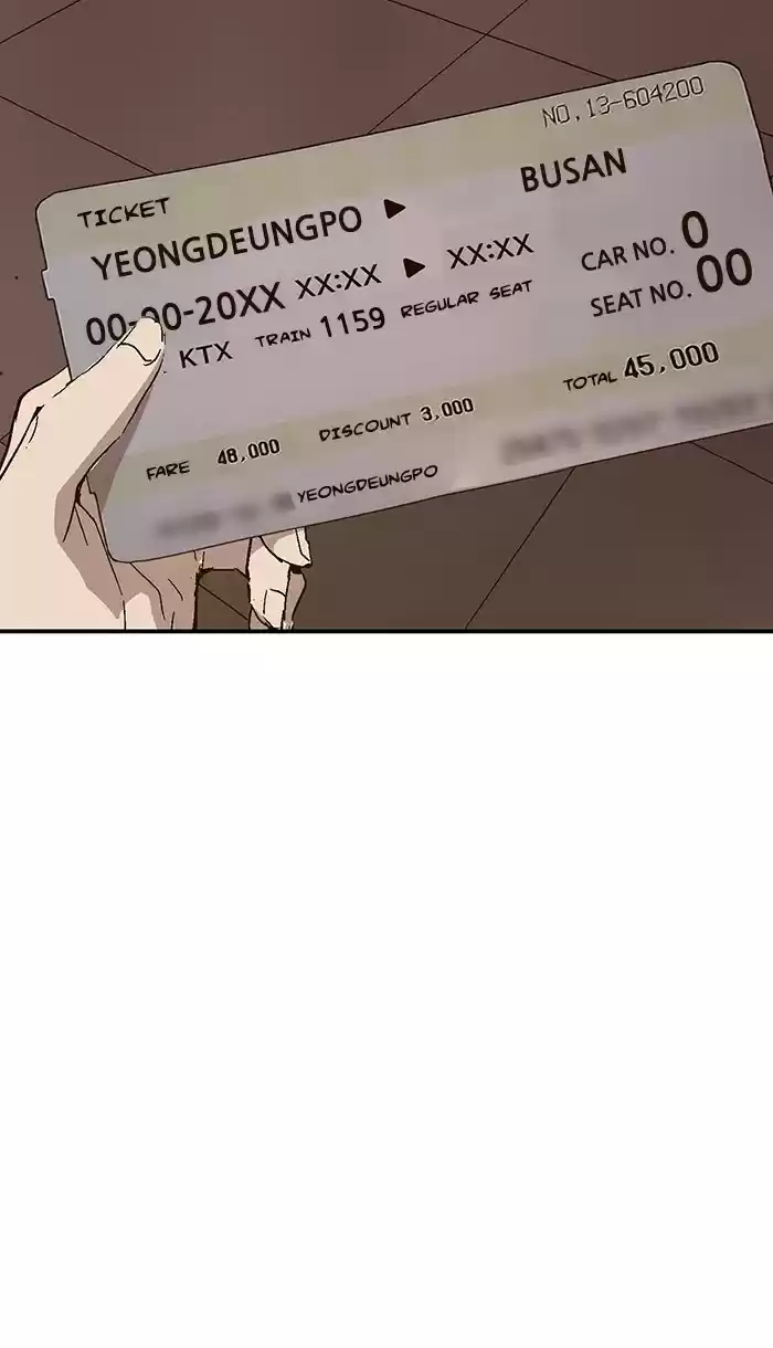 Weak Hero Chapter 147