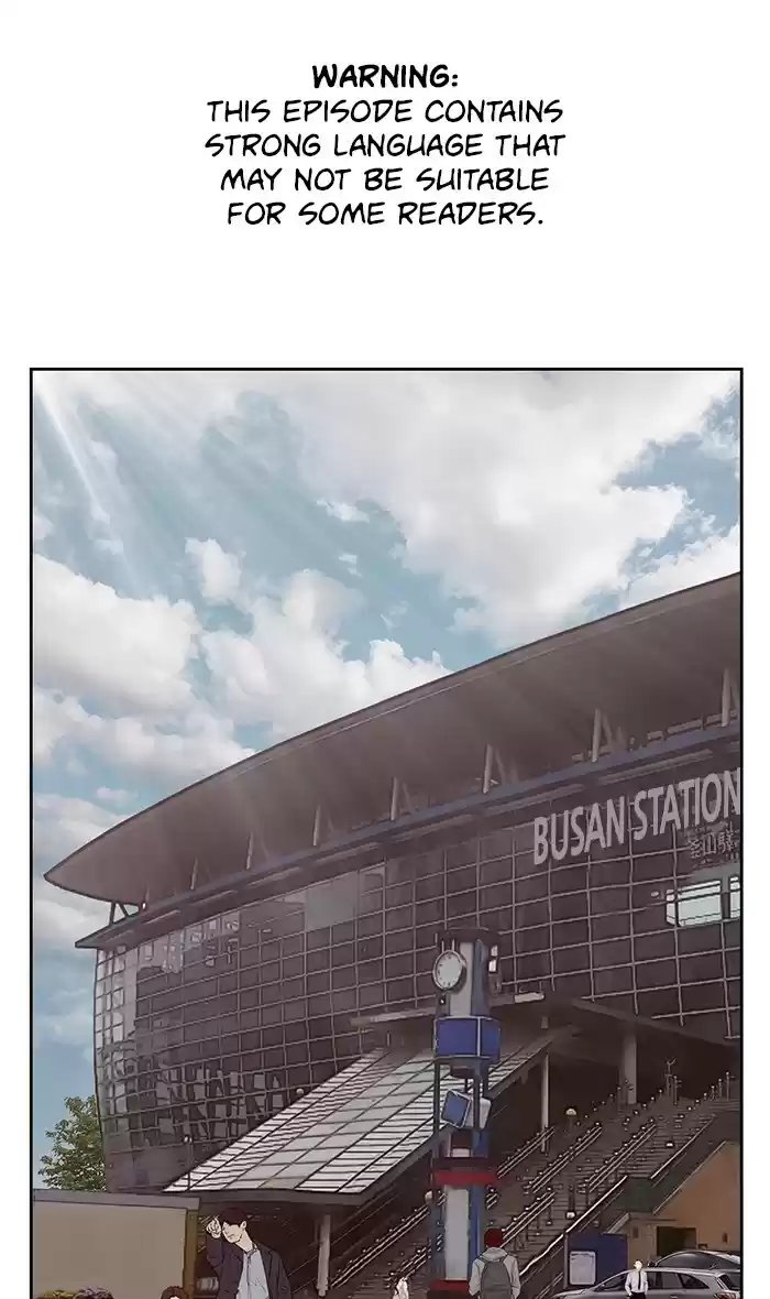 Weak Hero Chapter 148