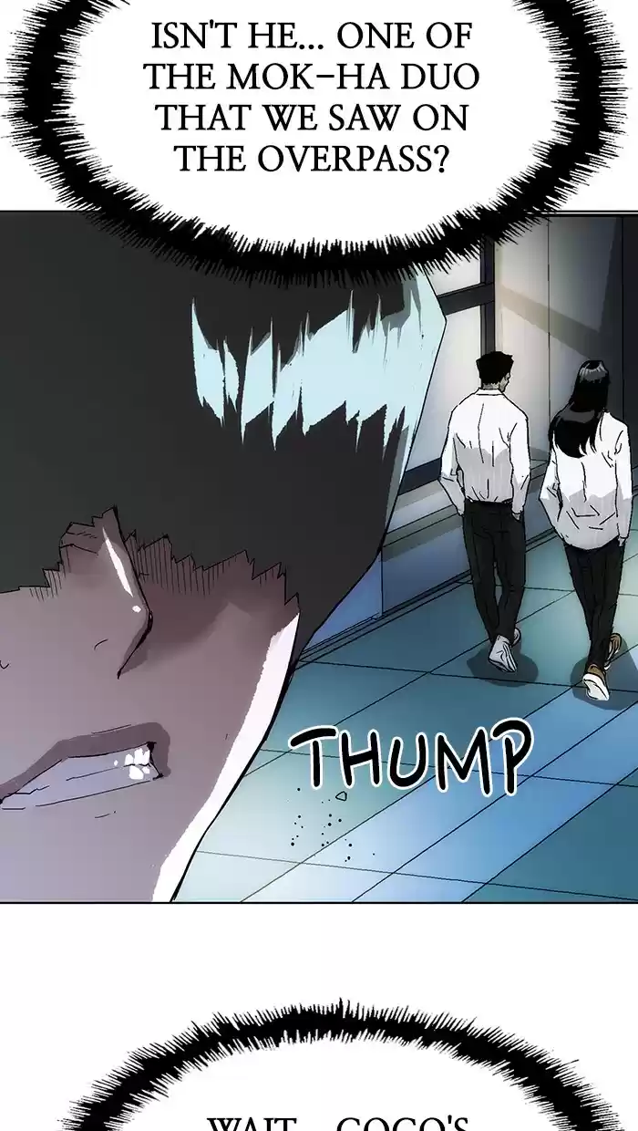 Weak Hero Chapter 148