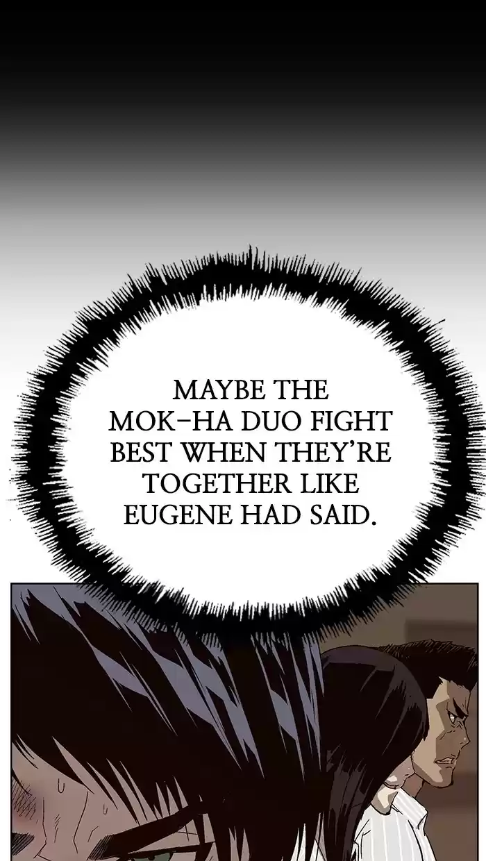 Weak Hero Chapter 149