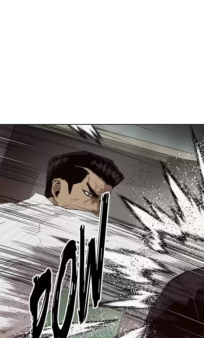 Weak Hero Chapter 150