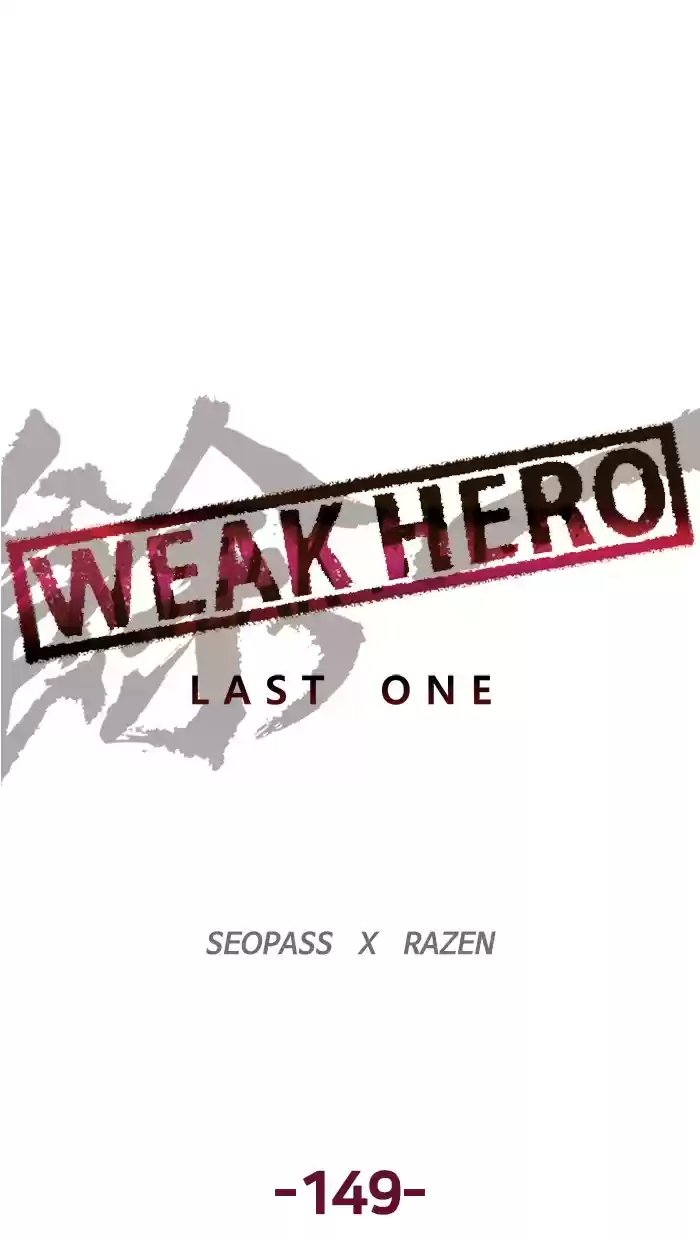 Weak Hero Chapter 150