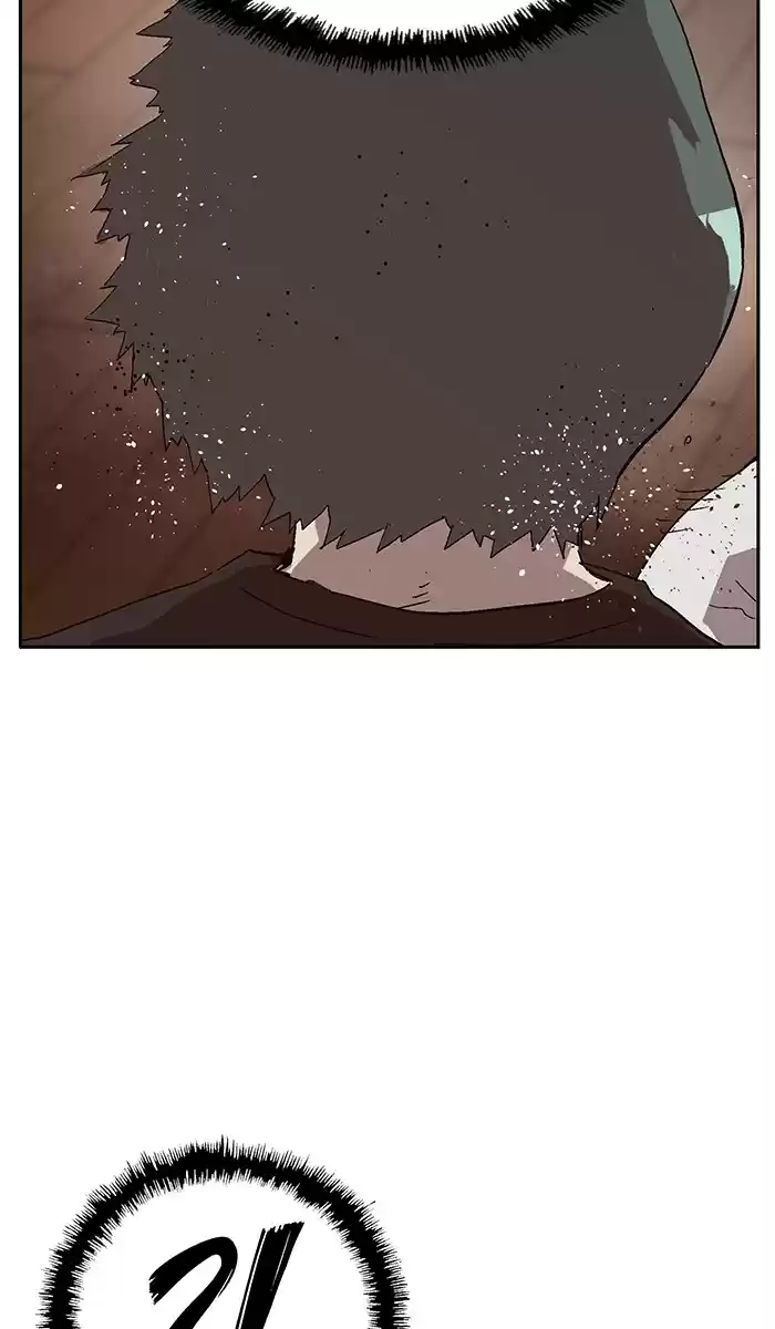 Weak Hero Chapter 150