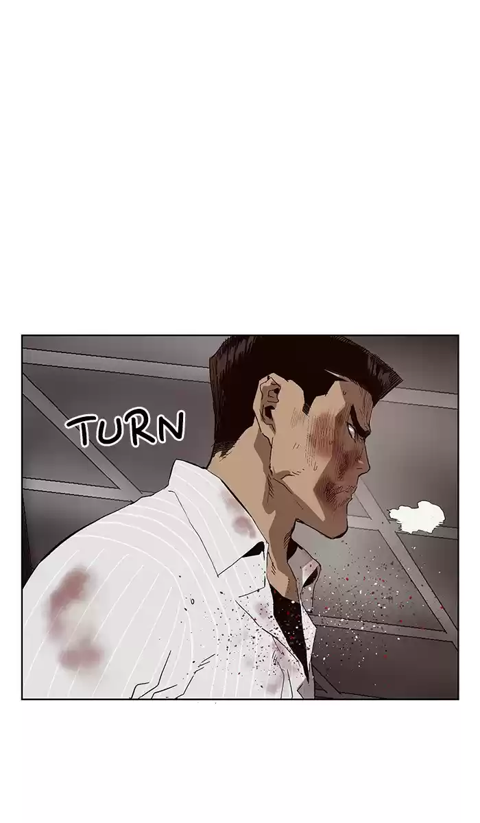 Weak Hero Chapter 150